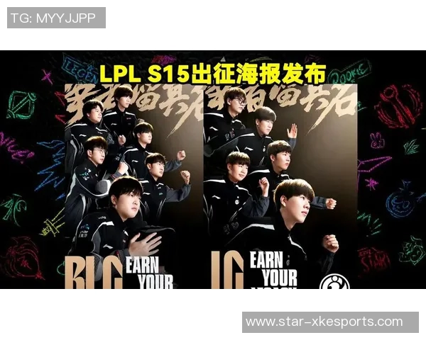 S15LOL赛季李军的英雄联盟之路与比分背后的故事探讨实时新闻