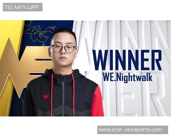 英雄联盟WE战队节奏创新高再创佳绩引发玩家热议与期待实时新闻